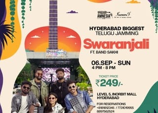 Swaranjali